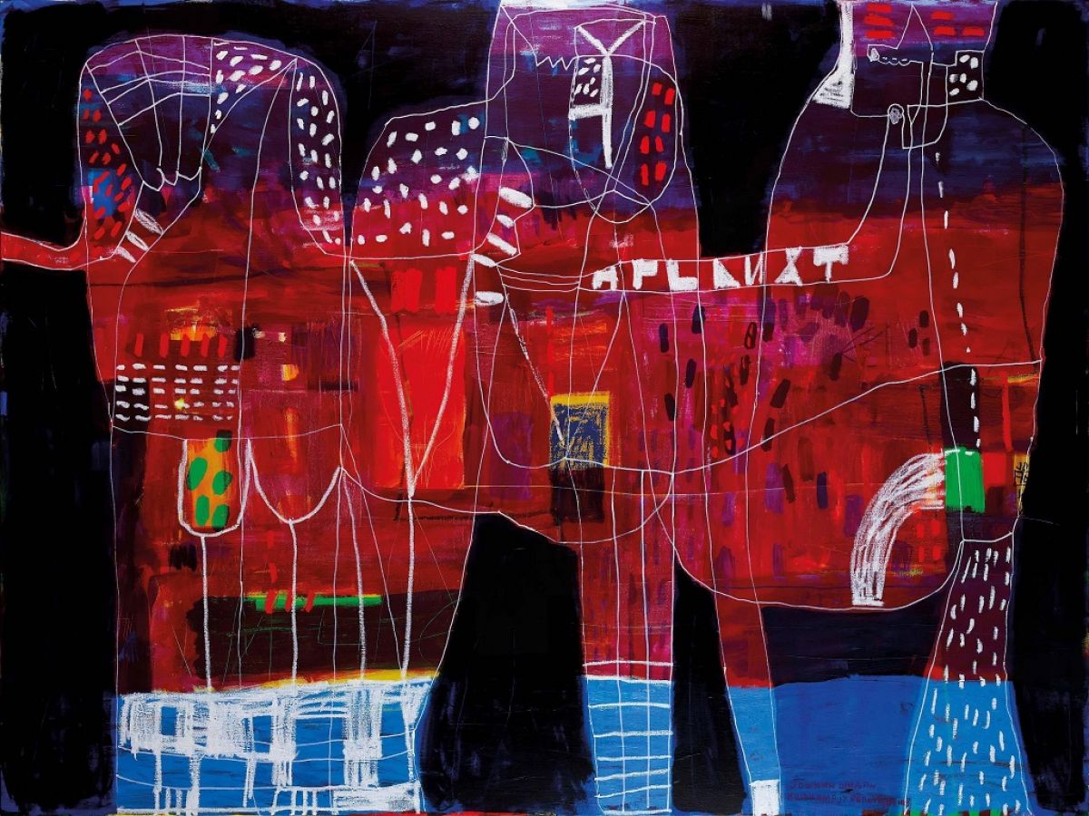 I konji imaju repove zar ne, akril na platnu, 150x200 cm.jpeg